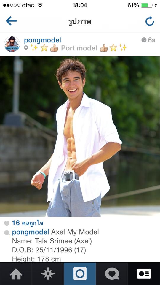 pongmodel Model Actor Thailand