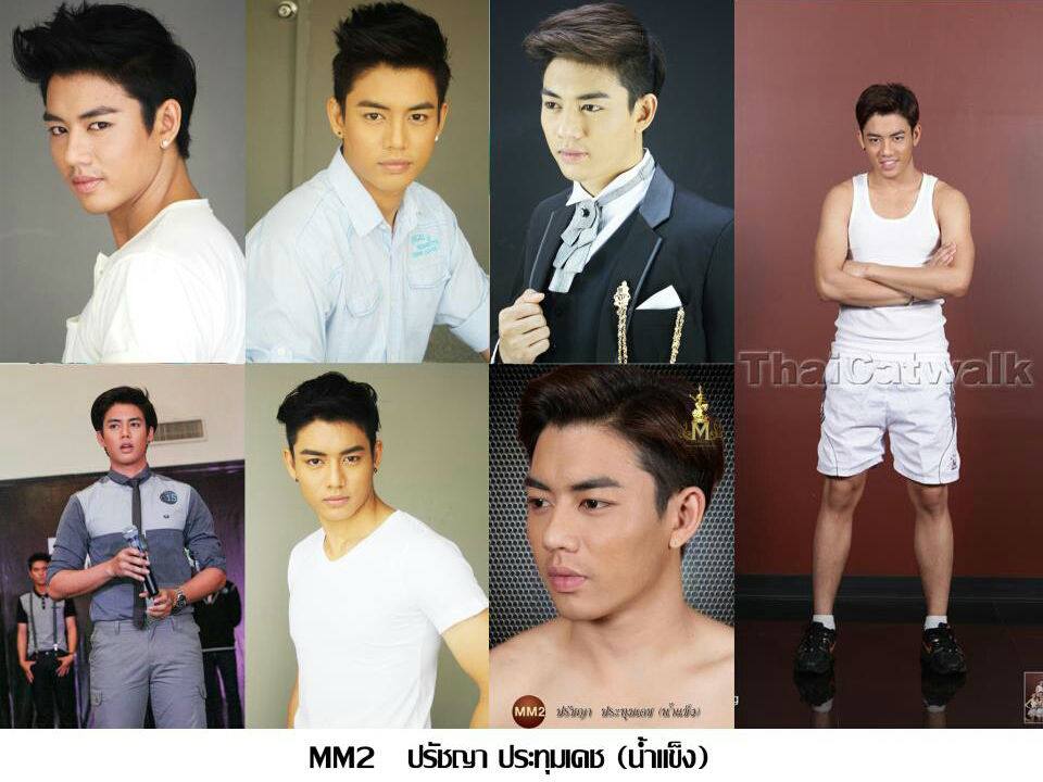 น้ำเเข็ง - ปรัชญา  ประทุมเดช พระเอก &ldquo;Angels นางฟ้าล่าผี&rdquo;