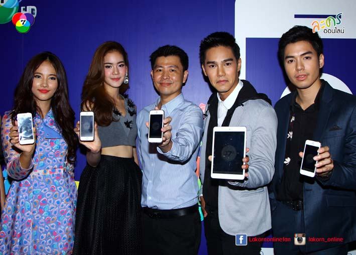 ช่อง 7 สี เปิดตัวบูม-โบว์ 2 แบรนด์แอมบาสเดอร์ รับแอพพลิเคชั่น ดึงดูดคนดู!!