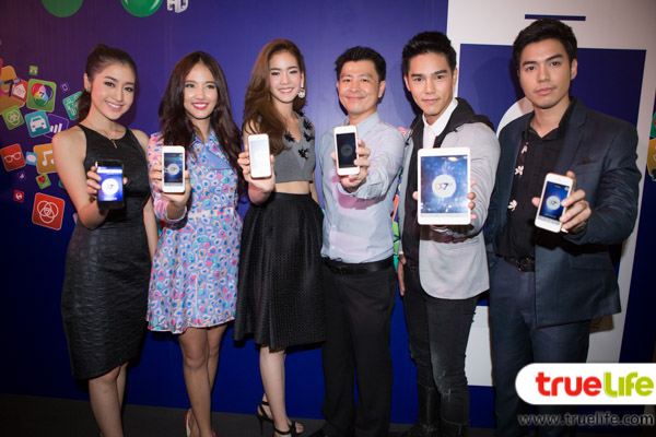 ช่อง 7 สี เปิดตัวบูม-โบว์ 2 แบรนด์แอมบาสเดอร์ รับแอพพลิเคชั่น ดึงดูดคนดู!!