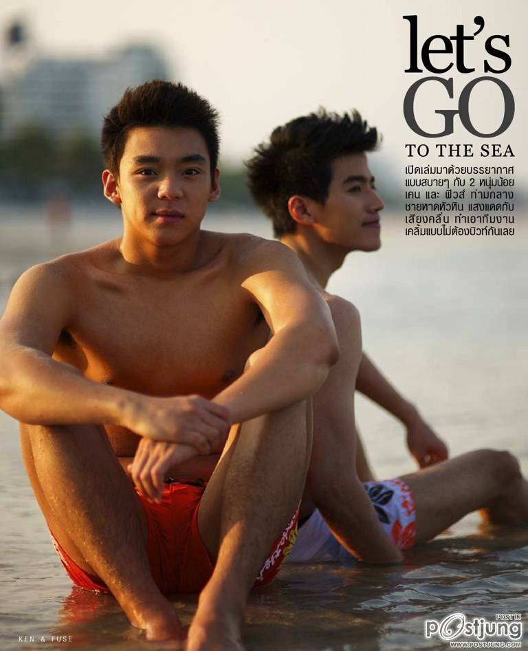 เคน & ฟิวส์ @MENTOL