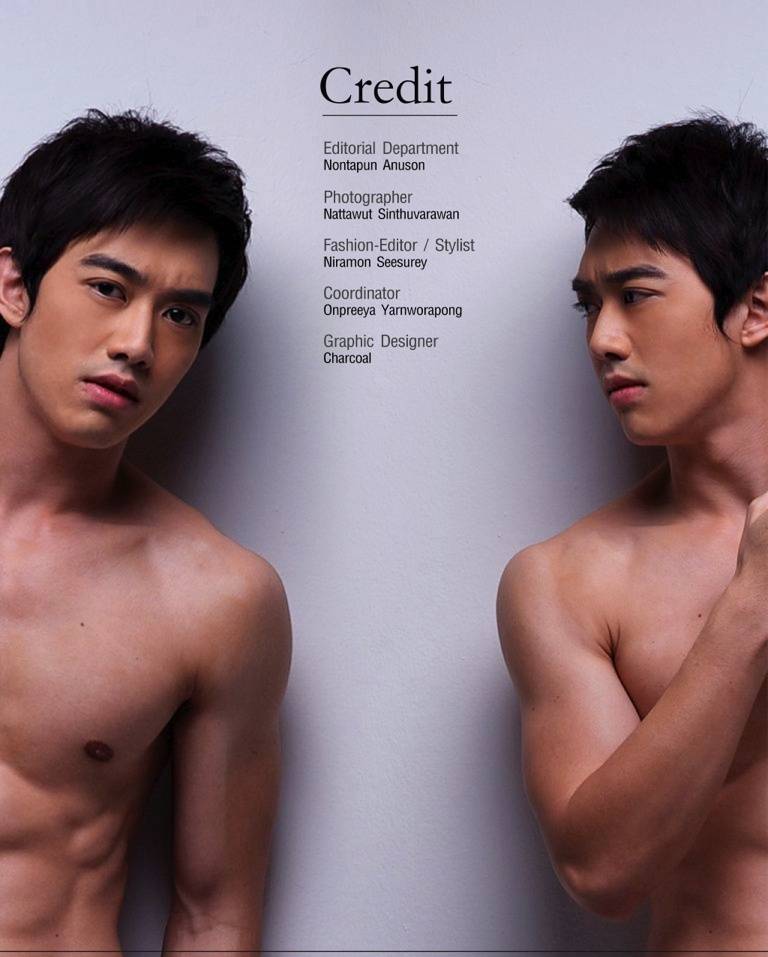 BIG อิชย