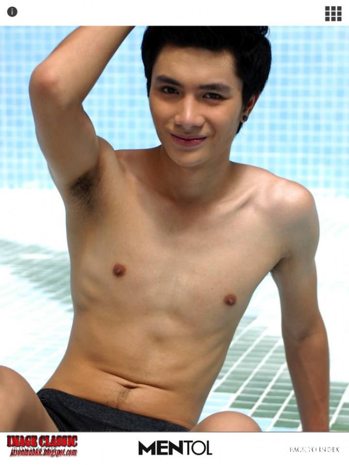 เรย์ สหรัฐ Sexy Cute