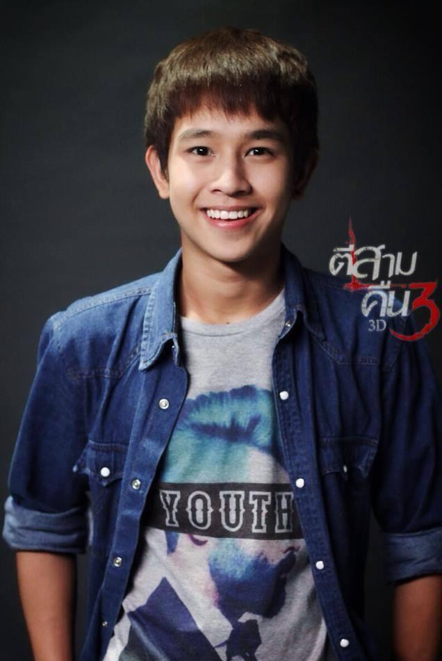 ฟลุ๊ค พงศธร