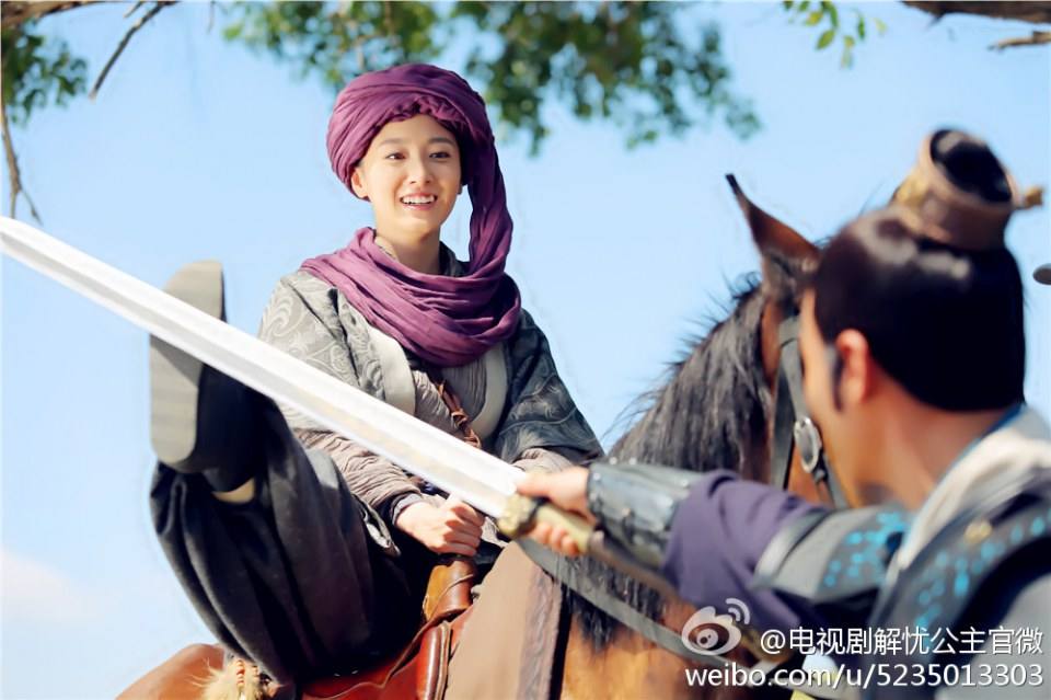 《解忧公主》 Princess Jie You 2014-2015 part5