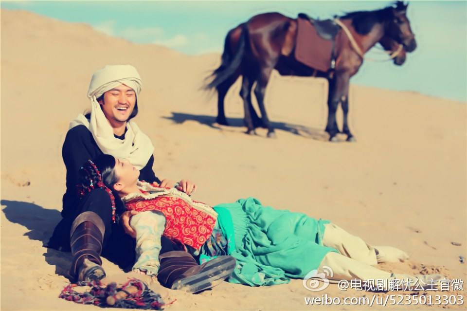 《解忧公主》 Princess Jie You 2014-2015 part5