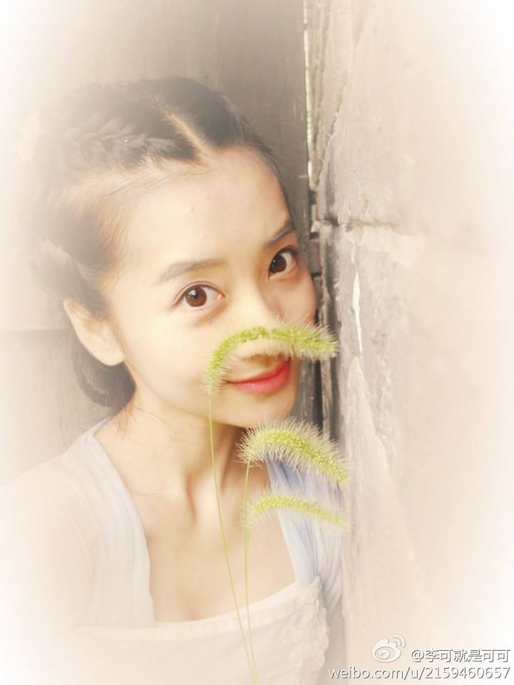 Hua Qian Gu《花千骨》2014 part50