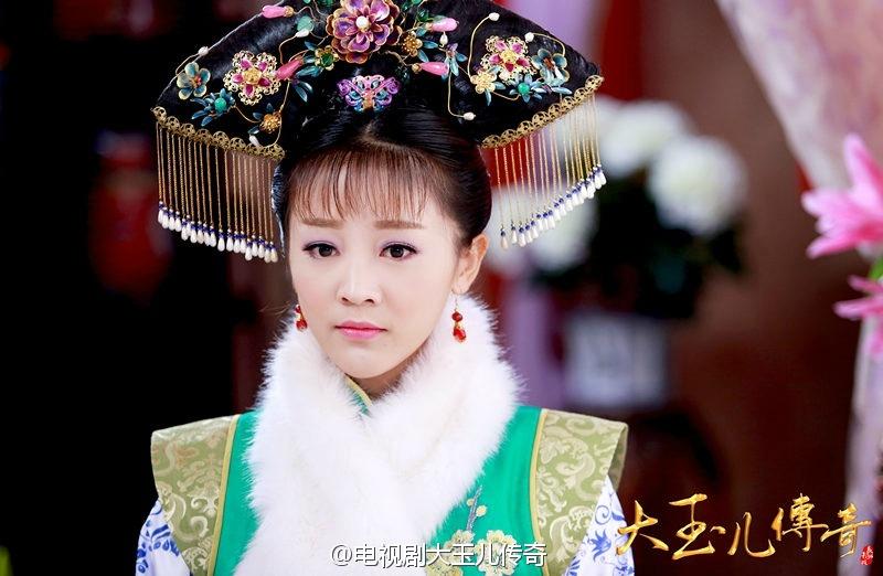 《大玉儿传奇》 The Legend Of Da Yu Er 2014-2015 part3