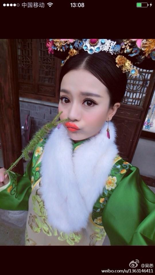 《大玉儿传奇》 The Legend Of Da Yu Er 2014-2015 part3
