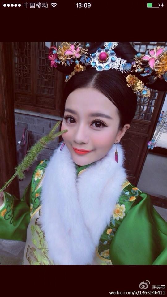 《大玉儿传奇》 The Legend Of Da Yu Er 2014-2015 part3