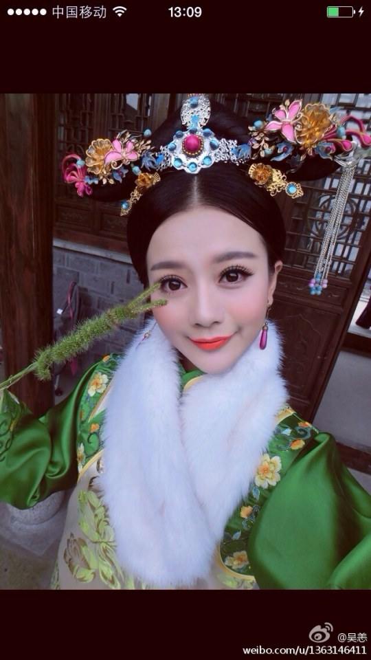 《大玉儿传奇》 The Legend Of Da Yu Er 2014-2015 part3