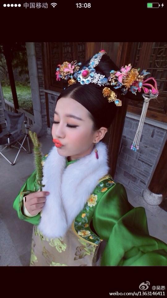 《大玉儿传奇》 The Legend Of Da Yu Er 2014-2015 part3