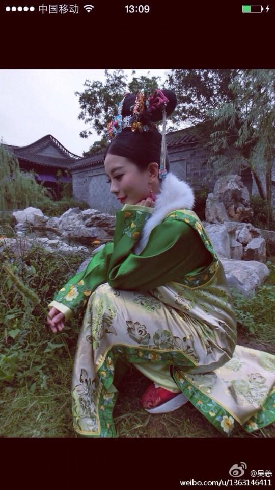 《大玉儿传奇》 The Legend Of Da Yu Er 2014-2015 part3