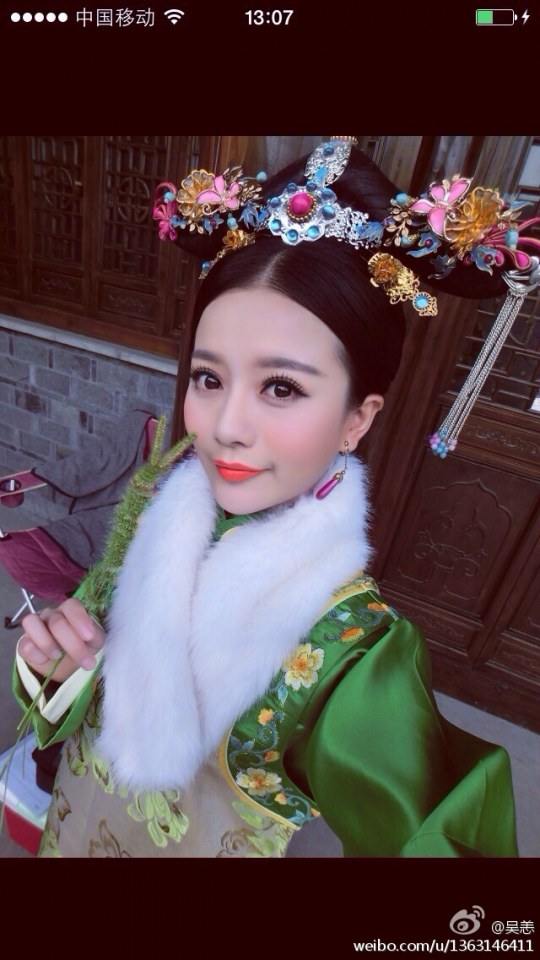 《大玉儿传奇》 The Legend Of Da Yu Er 2014-2015 part3