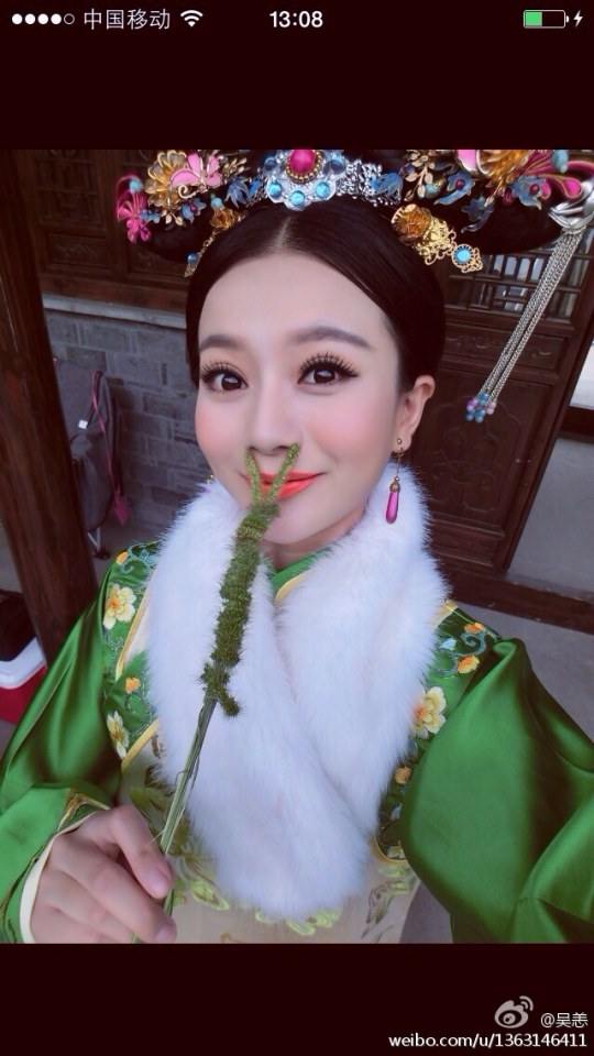 《大玉儿传奇》 The Legend Of Da Yu Er 2014-2015 part3