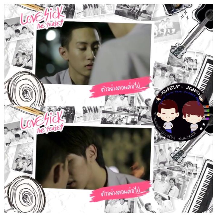 Love Sick The Series EP.11