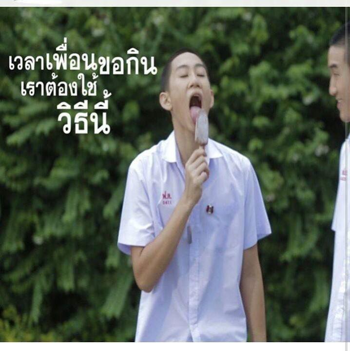 Love Sick The Series EP.11
