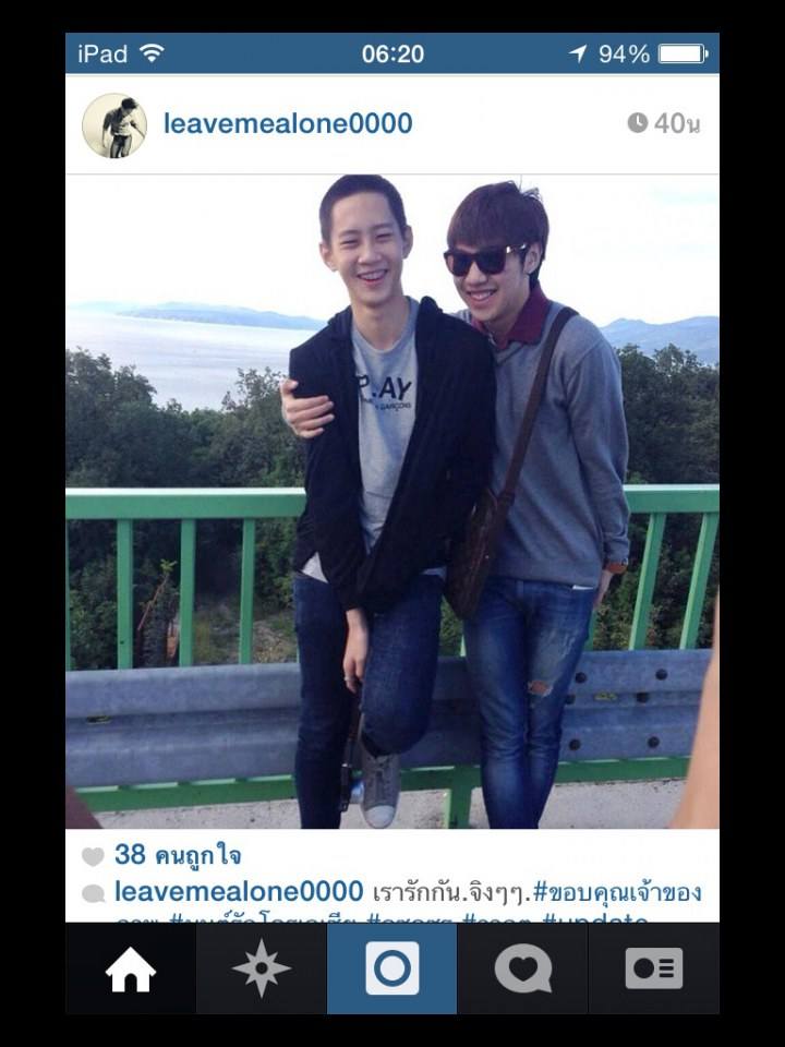 ไวท์กับตันสนุกกันโครเอเชีย2