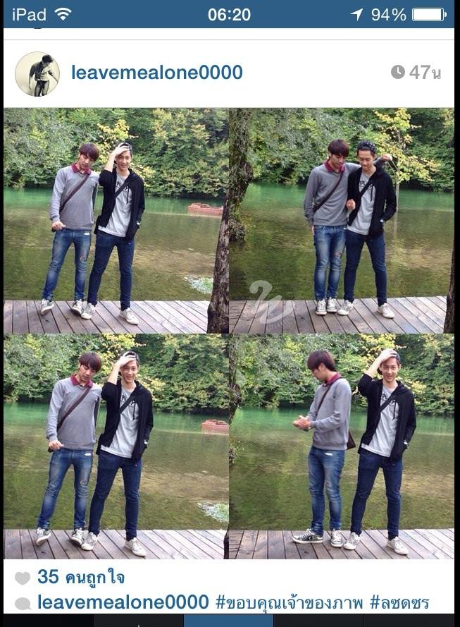 ไวท์กับตันสนุกกันโครเอเชีย2