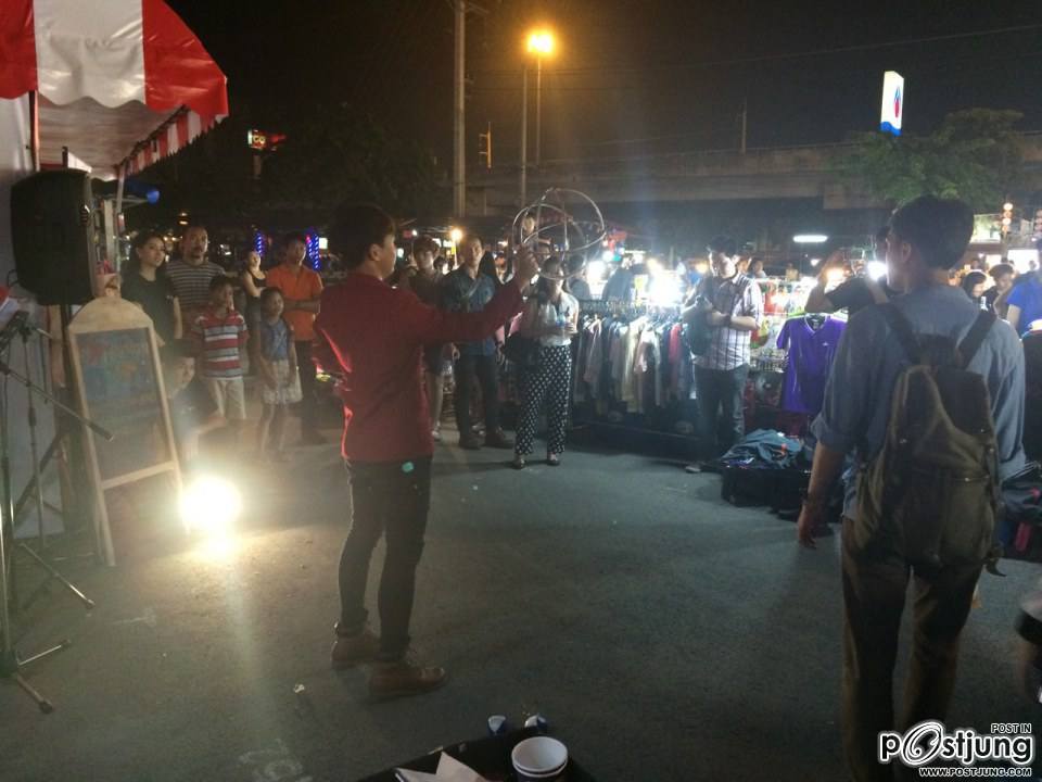 Street of in SPYration อาทมาก