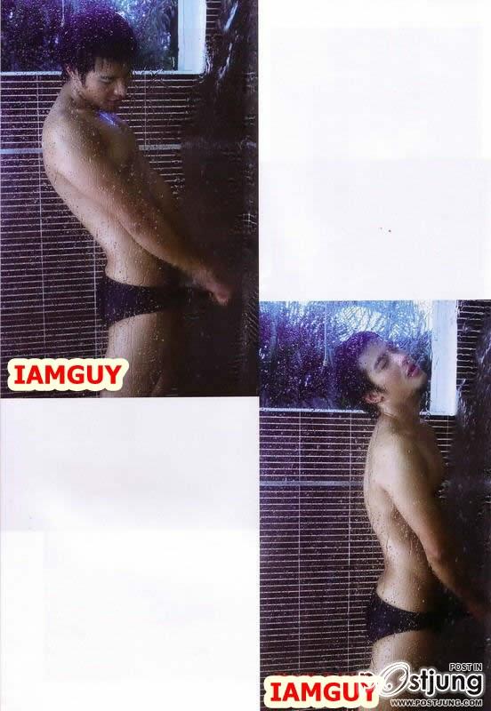 นายเฟม@IAMGUY