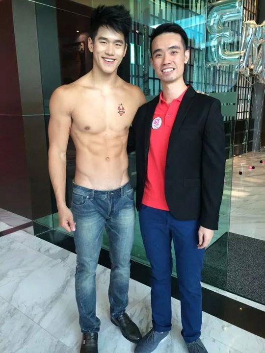 แอบดู ก่อนเข้านอน
