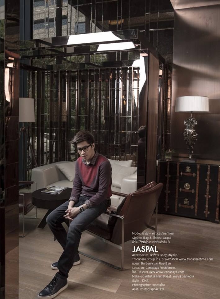 มาร์ช-จุฑาวุฒิ @ AROUND Magazine issue 54 September 2014