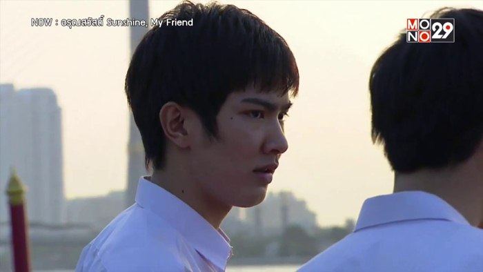 อรุณสวัสดิ์ ...ฟินอีกแล้ว !!! Ep.3