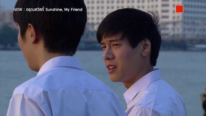 อรุณสวัสดิ์ ...ฟินอีกแล้ว !!! Ep.3
