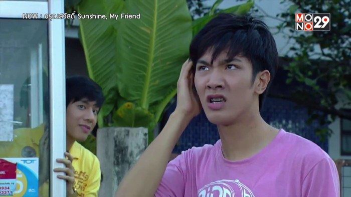 อรุณสวัสดิ์ ...ฟินอีกแล้ว !!! Ep.3