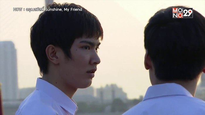 อรุณสวัสดิ์ ...ฟินอีกแล้ว !!! Ep.3
