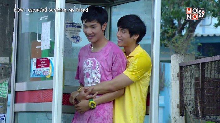 อรุณสวัสดิ์ ...ฟินอีกแล้ว !!! Ep.3