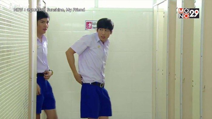 อรุณสวัสดิ์ ...ฟินอีกแล้ว !!! Ep.3