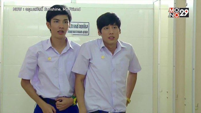 อรุณสวัสดิ์ ...ฟินอีกแล้ว !!! Ep.3