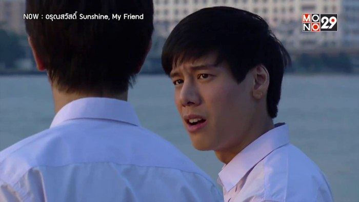 อรุณสวัสดิ์ ...ฟินอีกแล้ว !!! Ep.3