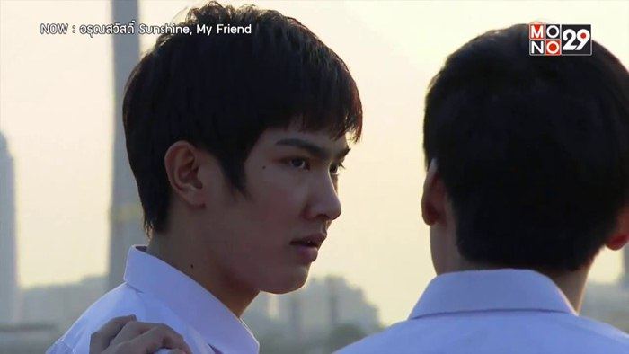 อรุณสวัสดิ์ ...ฟินอีกแล้ว !!! Ep.3