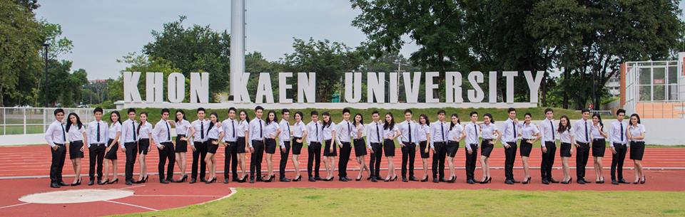 การประกวดดาว-เดือน มข. 2557 KKU Freshy Boys&Girls 2014