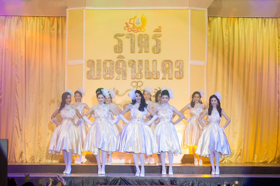 การประกวดดาว-เดือน มข. 2557 KKU Freshy Boys&Girls 2014