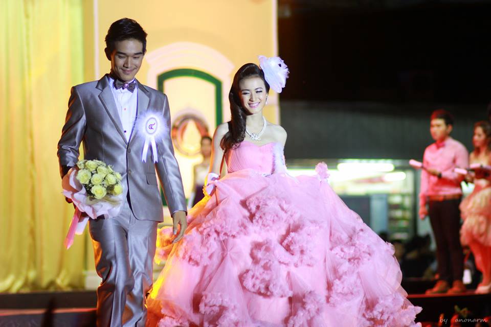 คณะวิศวกรรมศาสตร์