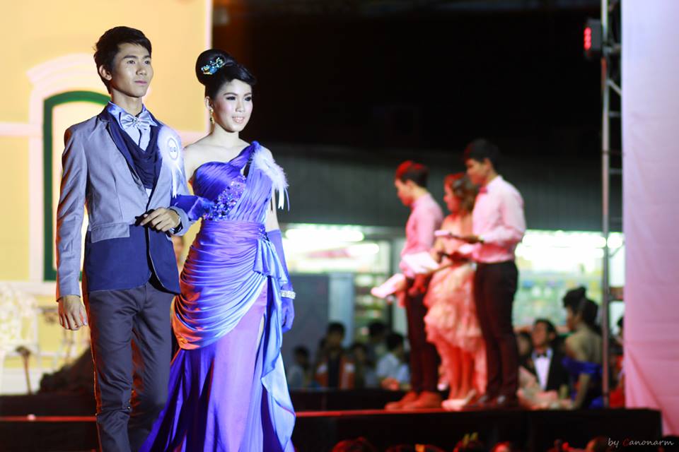 คณะบริหารธุรกิจ