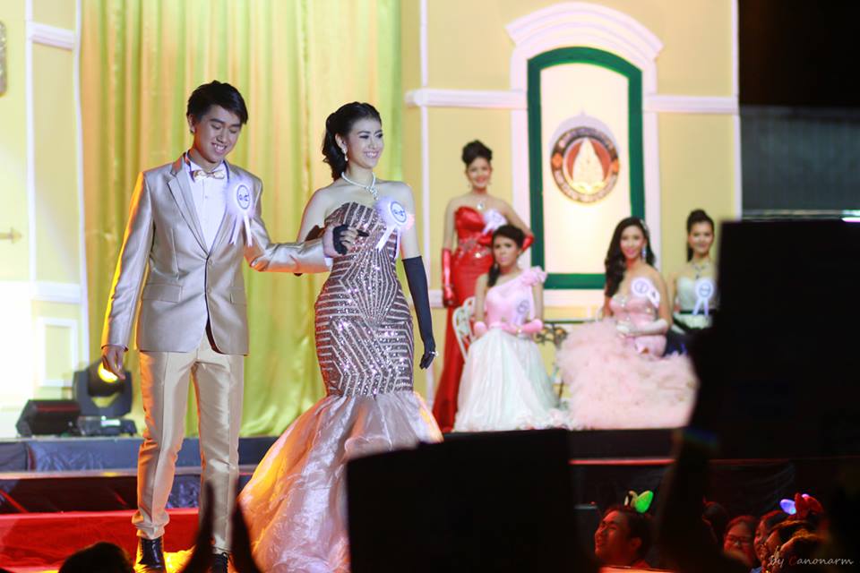 คณะเทคนิคการแพทย์