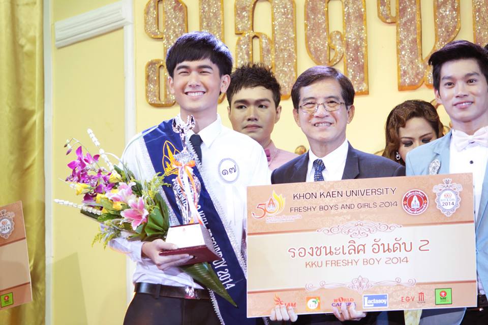 รองเดือน 2 - น้องมาร์ค คณะมนุษยศาสตร์และสังคมศาสตร์