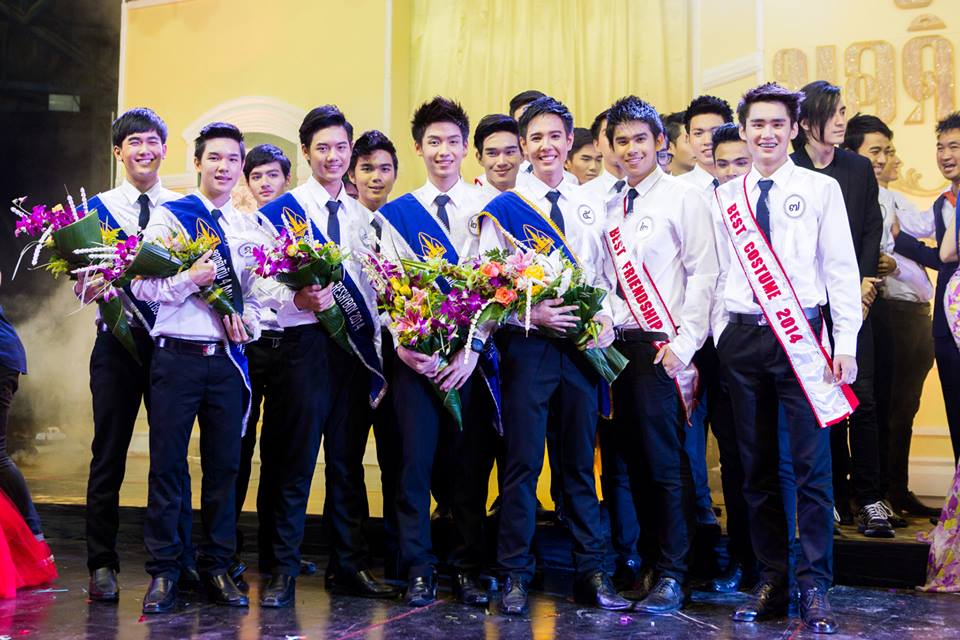 การประกวดดาว-เดือน มข. 2557 KKU Freshy Boys&Girls 2014