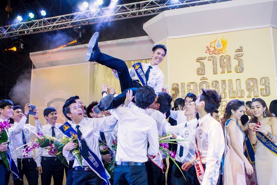 การประกวดดาว-เดือน มข. 2557 KKU Freshy Boys&Girls 2014