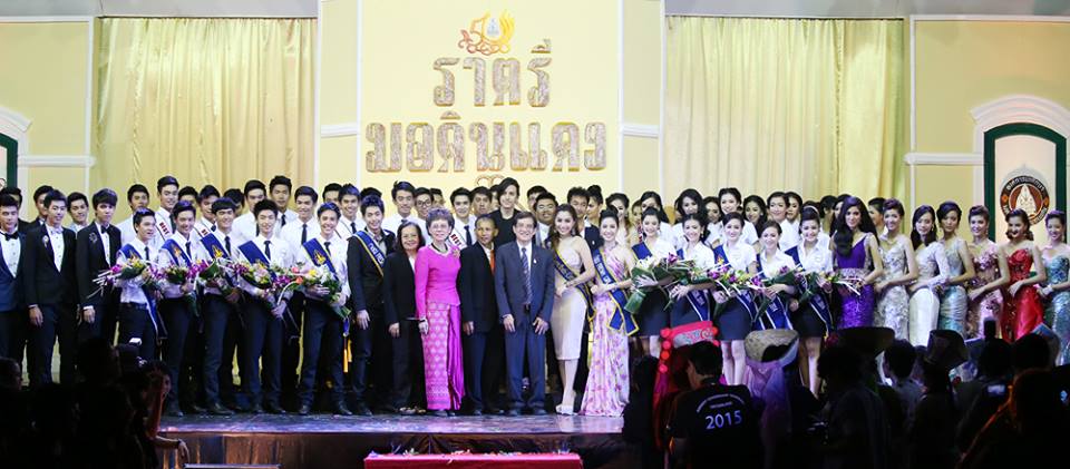 การประกวดดาว-เดือน มข. 2557 KKU Freshy Boys&Girls 2014