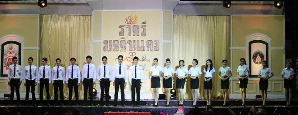 เข้ารอบ 10 (ชาย-หญิง)