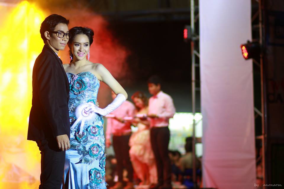 คณะสาธารณสุขศาสตร์