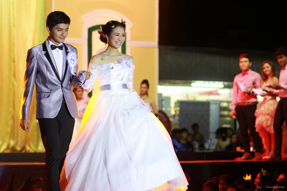 คณะสถาปัตยกรรมศาสตร์