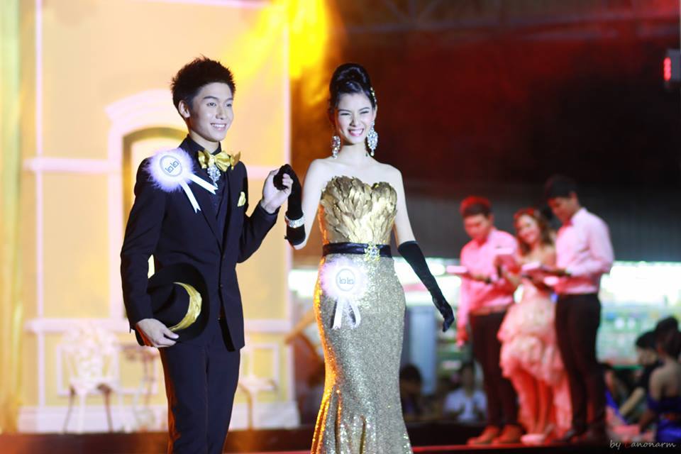 คณะแพทยศาสตร์