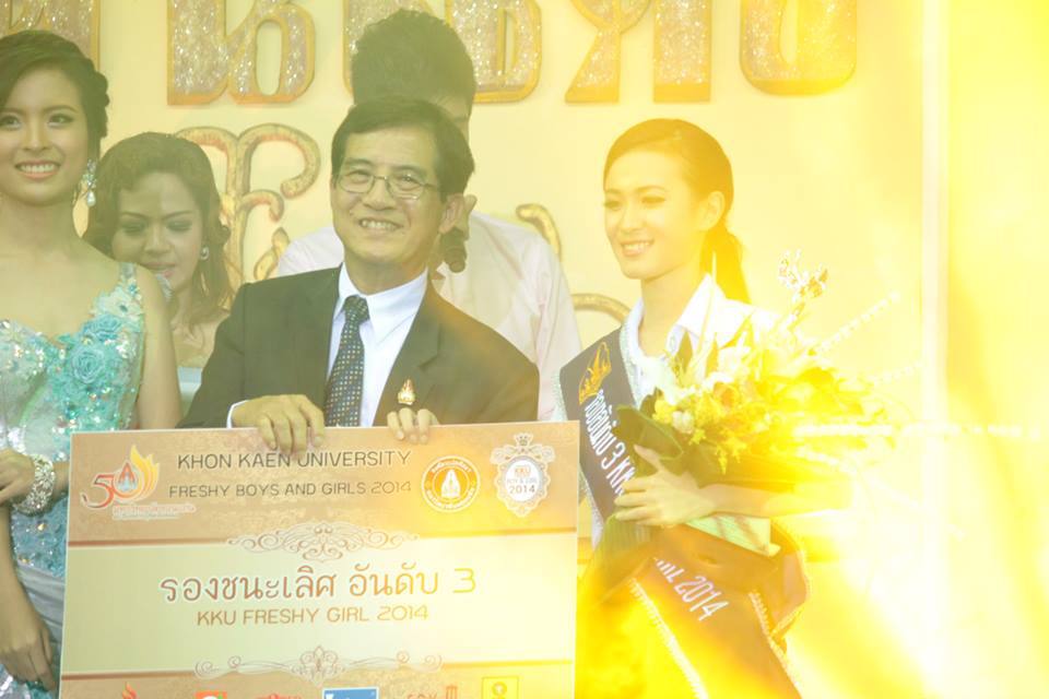รองดาว 3 - น้องลูกศร คณะวิศวกรรมศาสตร์